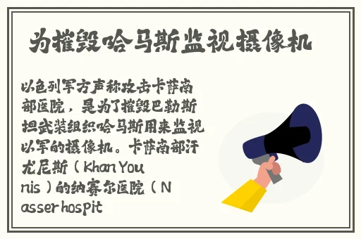 含羞草实验室入口免费网站直接进入